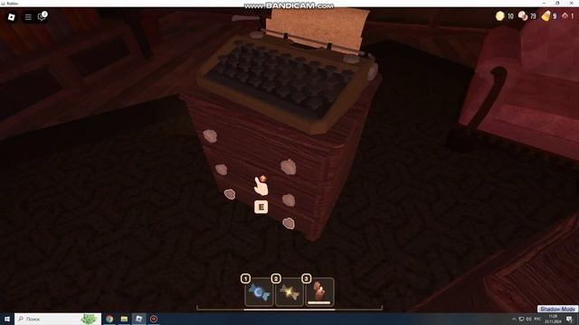 Видео прохождение игры с др