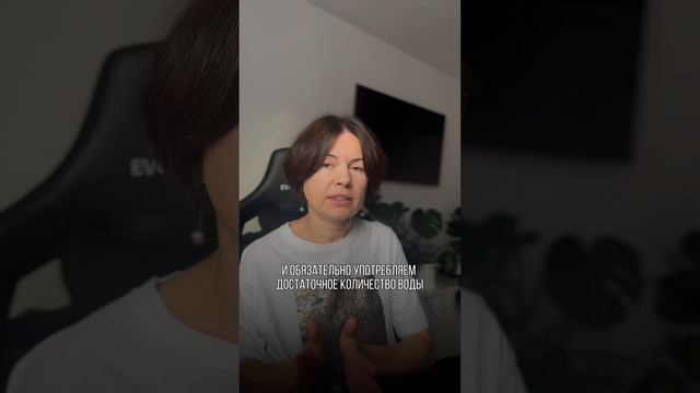 100% метод похудения
