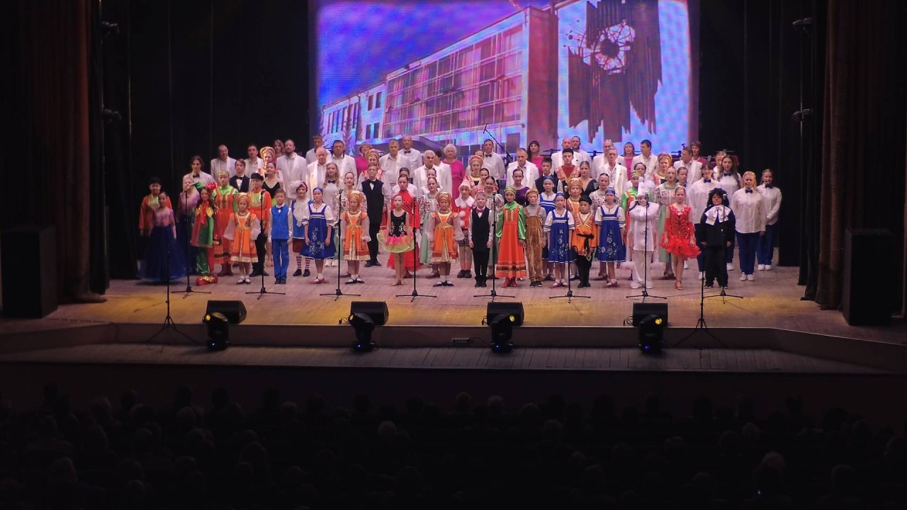 2024/11 – Дворцу – полвека!