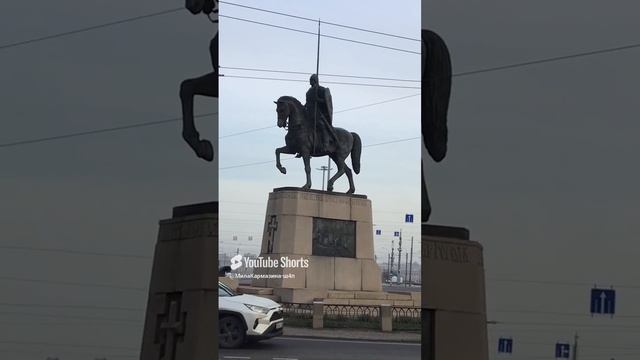 Санкт-Петербург. 20.11.2024. Памятник Александру Невскому