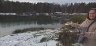 Дом лесника