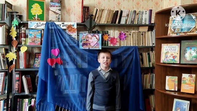 Видеомарафон День матери