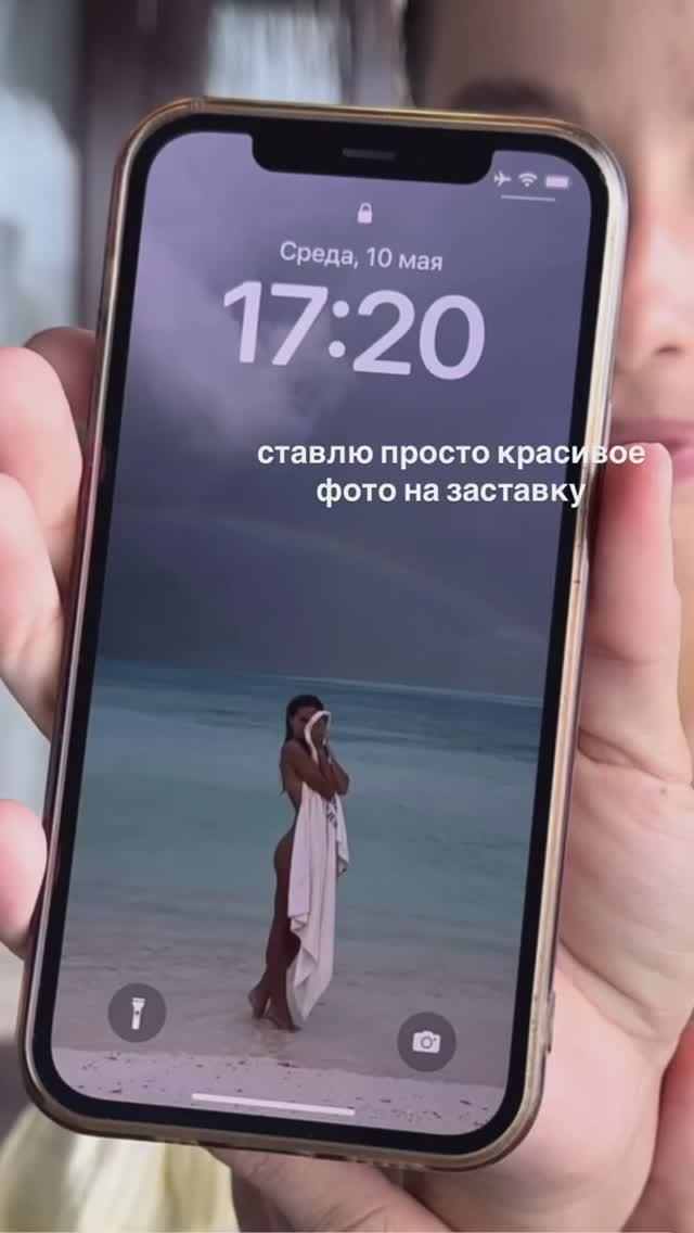Пусть все мечты сбываются🌈