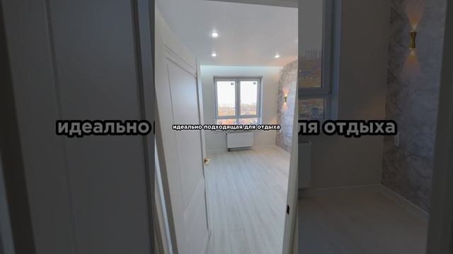 Евродвушка 37м2 в Краснодаре ЖК Парк Победы: современная планировка