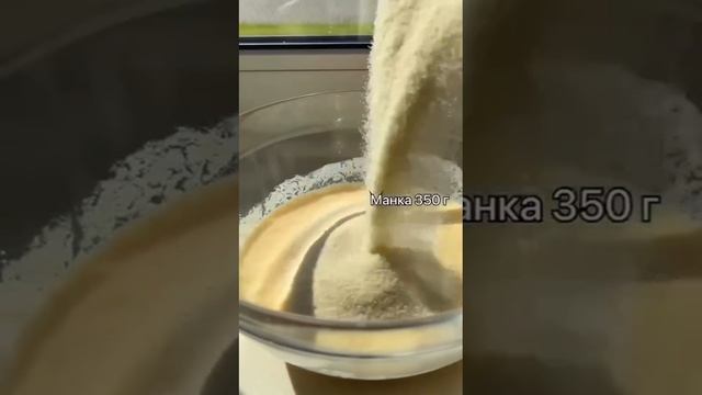 Как приготовить оладьи из манки без муки