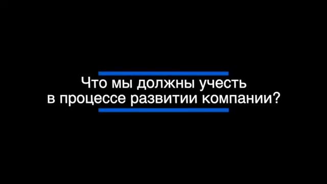 Сергей Корчагин Несколько вопросов о философии #LeanNext
