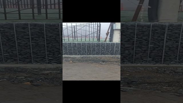 подпорная стенка габион.mp4