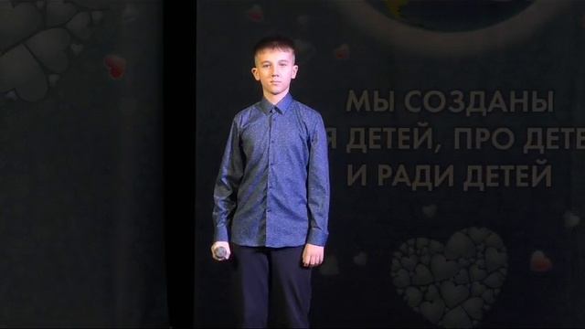 Моё выступление 22.11.24 "Снег в степи".
