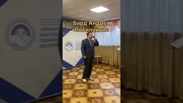 Праздник без повода Благотворительный концерт Приморский социальный центр