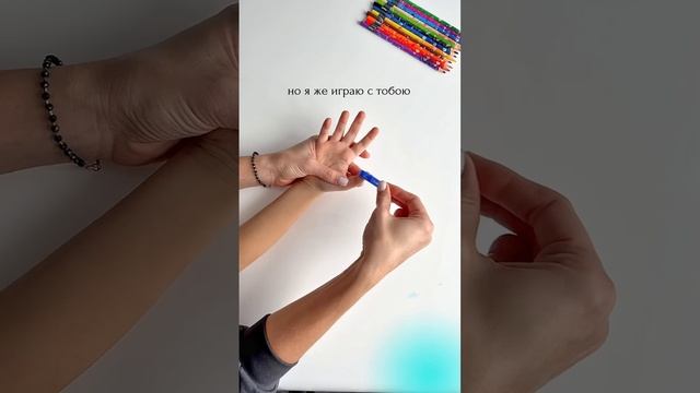 Развитие речи. пальчиковая гимнастика