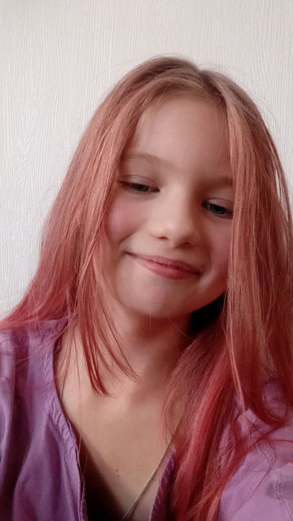 я Ульяна