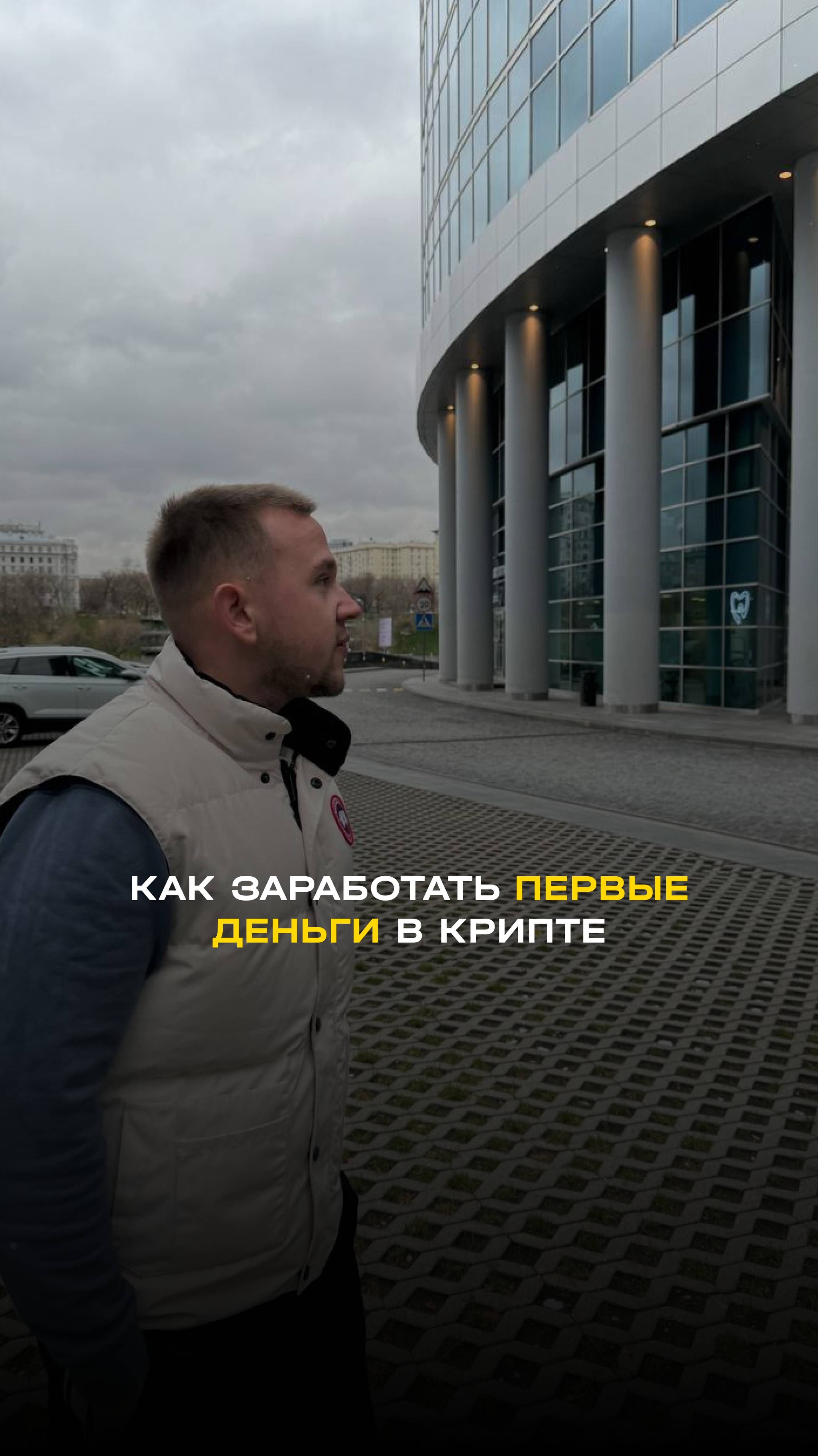 КАК НАЙТИ ТАКИЕ МОНЕТЫ ДО НАЧАЛА ИХ РОСТА?