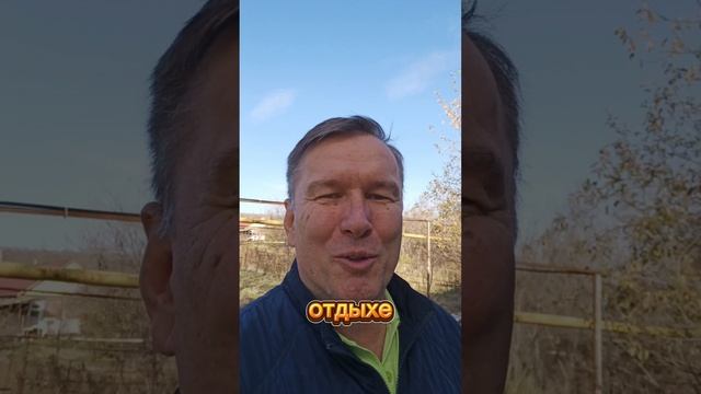 Меняй свою жизнь!!! Подскажу как!