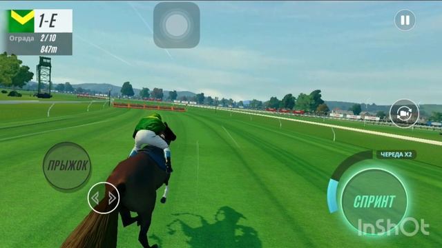 Rival Stars: Horse Racing. Гонка с препятствиями на фаворите Imperial Invention