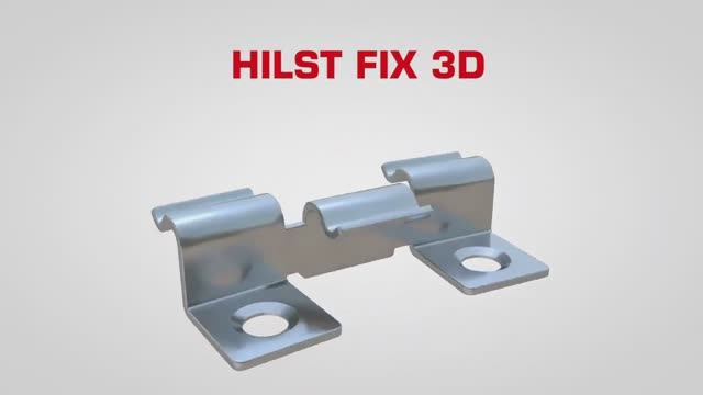 Кляймер нержавейка HILST FIX prof 3D