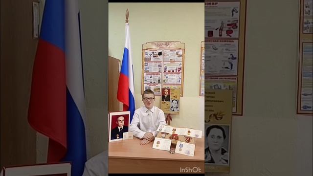 Всероссийский конкурс по обмену видеооткрытками «Смотри, это Россия!»
Калиновский Алексей