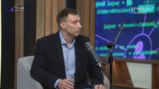 Инспектор по ОП пресс-службы регионального УМВД Илья Семенов в эфире программы "Фонари"