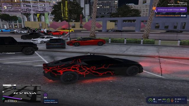 Grand Theft Auto V 2024.11.23 - 04.12.32.13.DVR - Trim