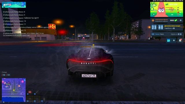 Grand Theft Auto  San Andreas 2024.11.23 - 02.18.41.07.DVR