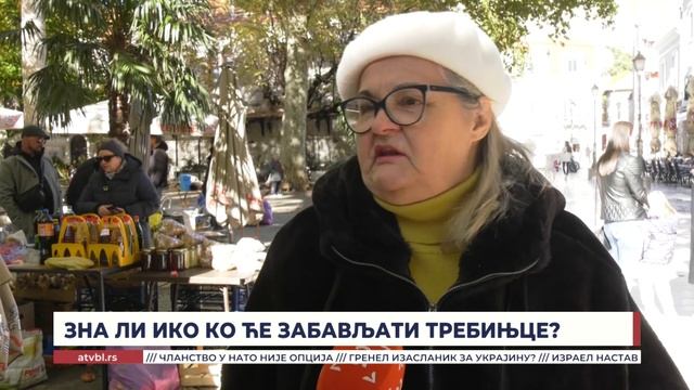 Зна ли ико ко ће забављати Требињце?