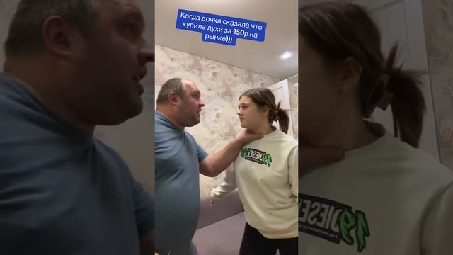 сколько стоит ваш парфюм???