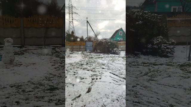 сделал снеговика ☃️