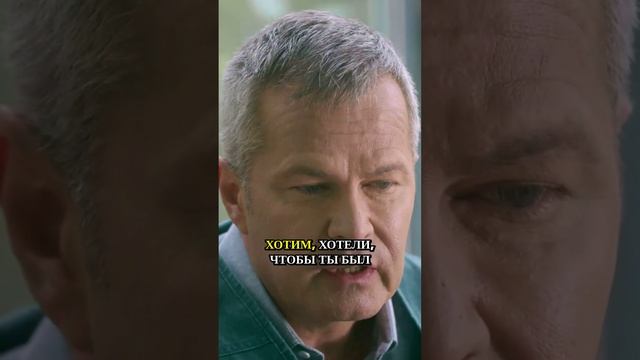 Эмоциональная поддержка отца - счастье для сына