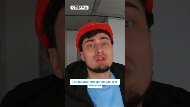 Если есть необходимость...