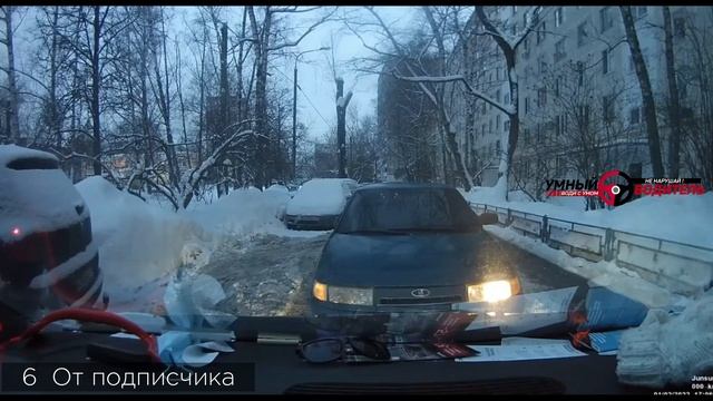 Подборка САМЫХ  УМНЫХ  водителей #643