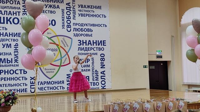Таисия Падалкина "Как мама"