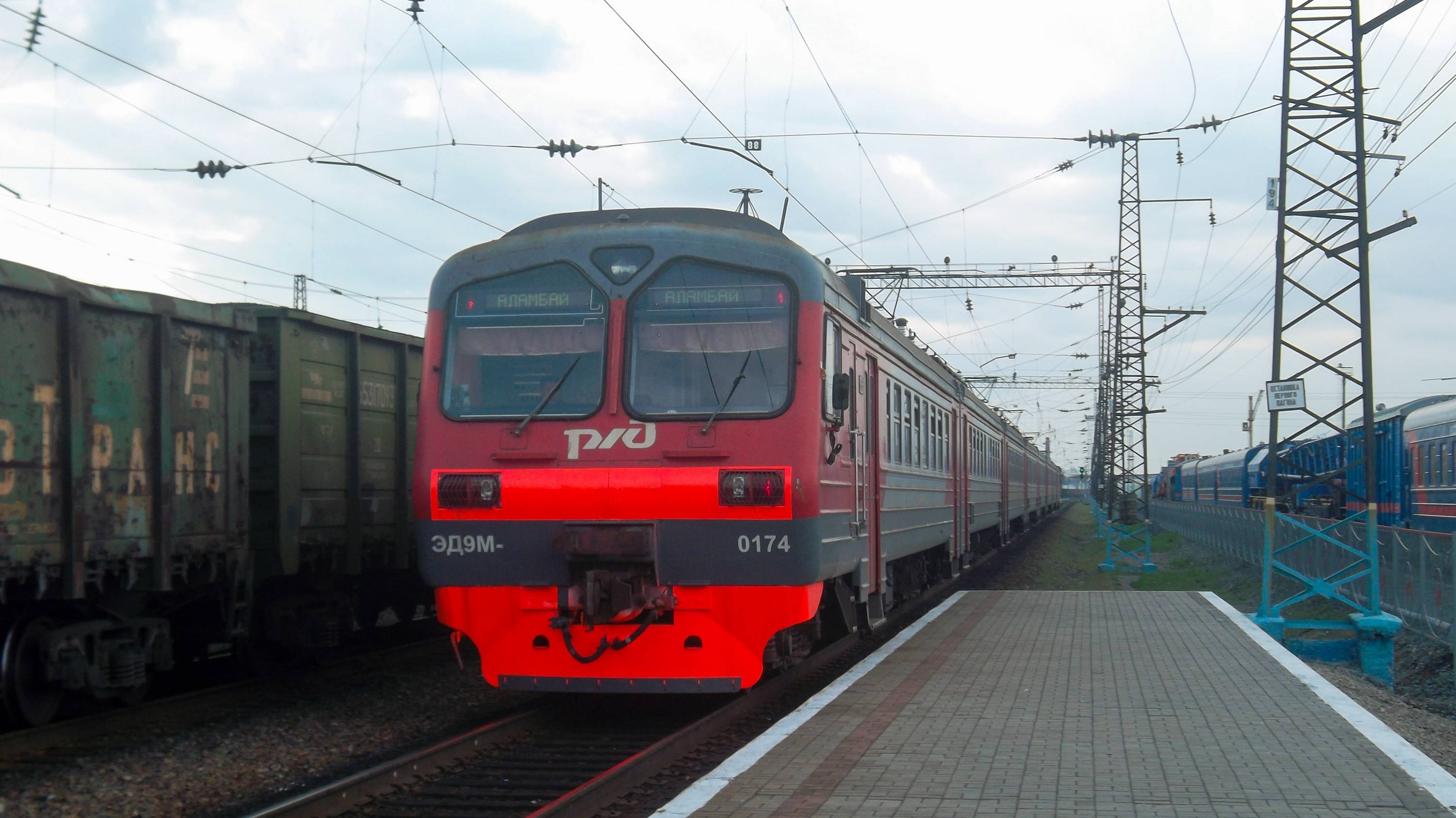 Электропоезд ЭД9М-0174. Покатушки от моста через Обь до Развилки.