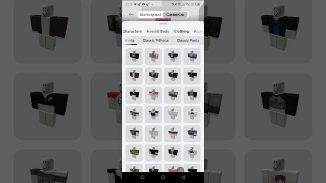 сестра делает мне ские в роблокмс (ей 2 года😅)