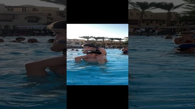 прыжок