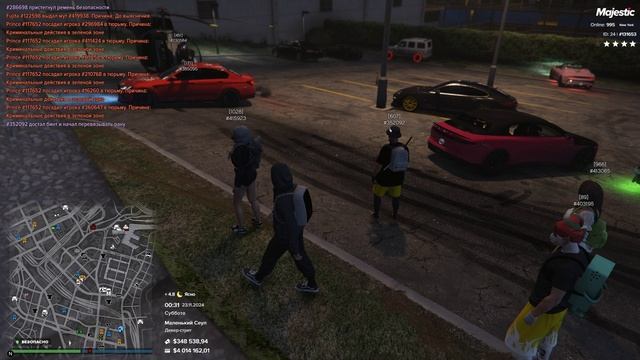 Grand Theft Auto V 2024.11.23 - 00.33.07.02.DVR