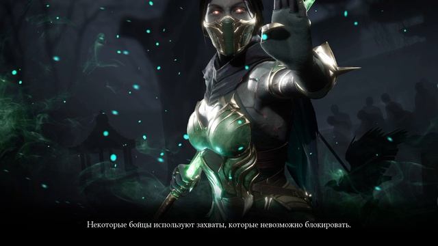 Mortal Kombat mobile/Мортал Комбат мобайл/Смертельная Башня Старшего Ветра битвы 31-35