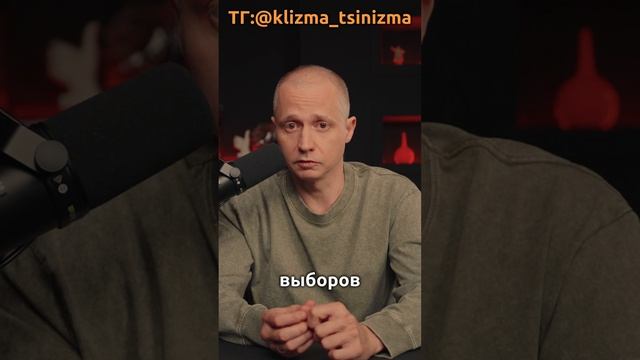 Дональд Трамп сообщил, что выбрал своим вице-президентом сенатора от Огайо Джеймса Дэвида Вэнса