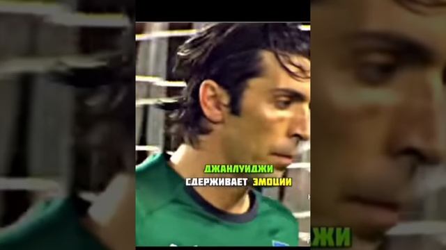 база вратарей тут?...