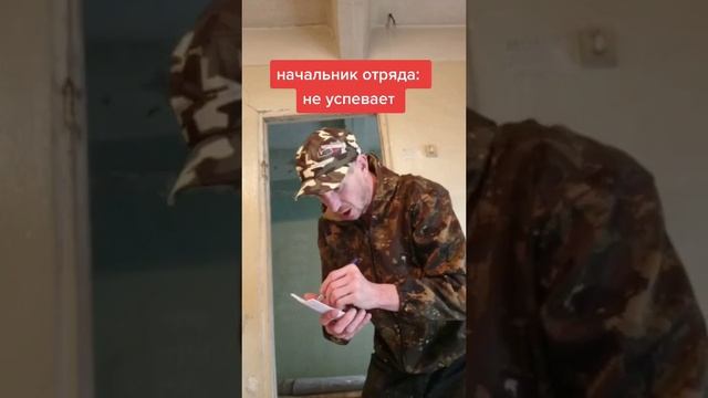 Жалобы есть