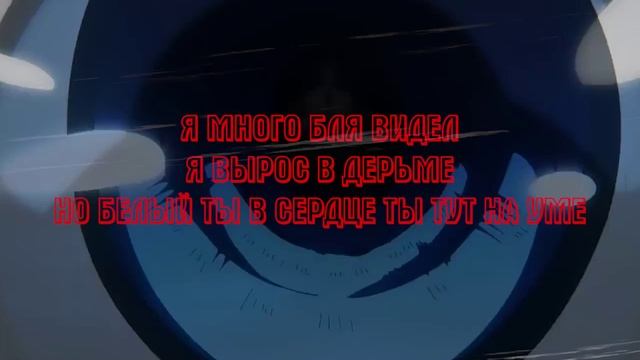 S0R1M0R1 - ДЕПРЕССИЯ (Lyric Video)