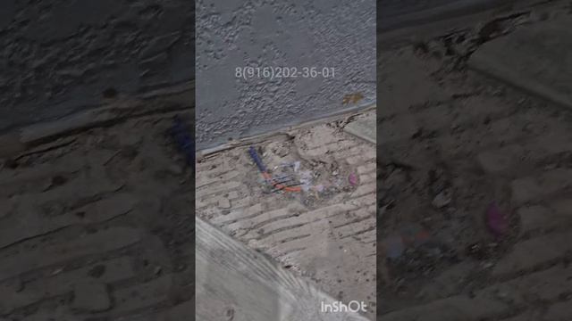 ремонт тёплогопола.mp4