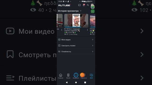 мне так сложно помогите мне пожалуйста я только делаю с кодами