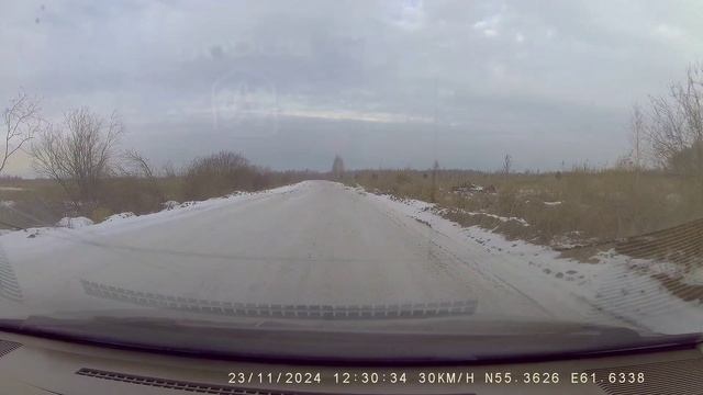 дорога от Лазурного и до посёлка Чистый