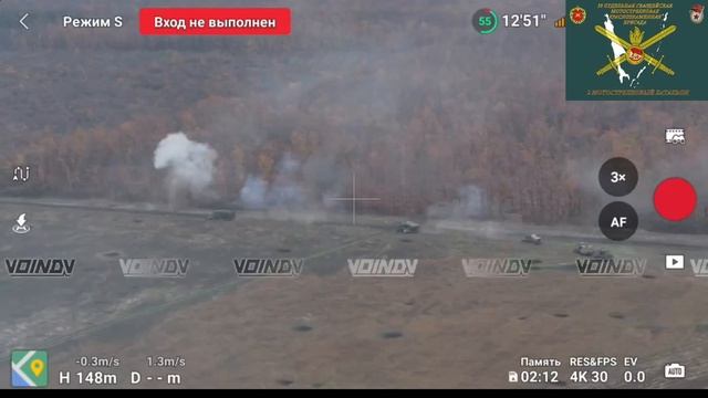 Штурмовая группа 2 батальона 39 гвардейской мотострелковой бригады на полной скорости врывается на о