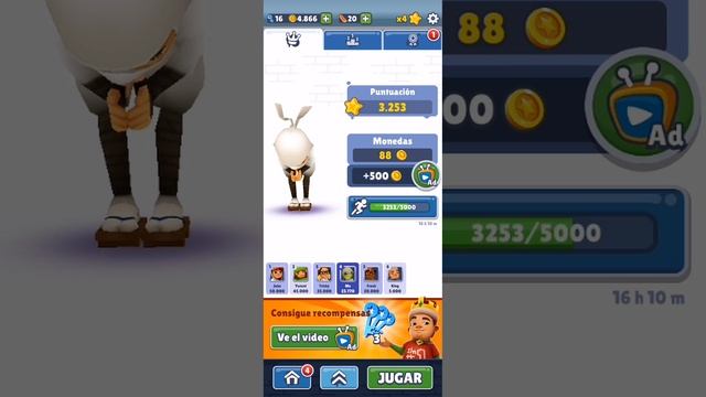 subway surfers 🏄