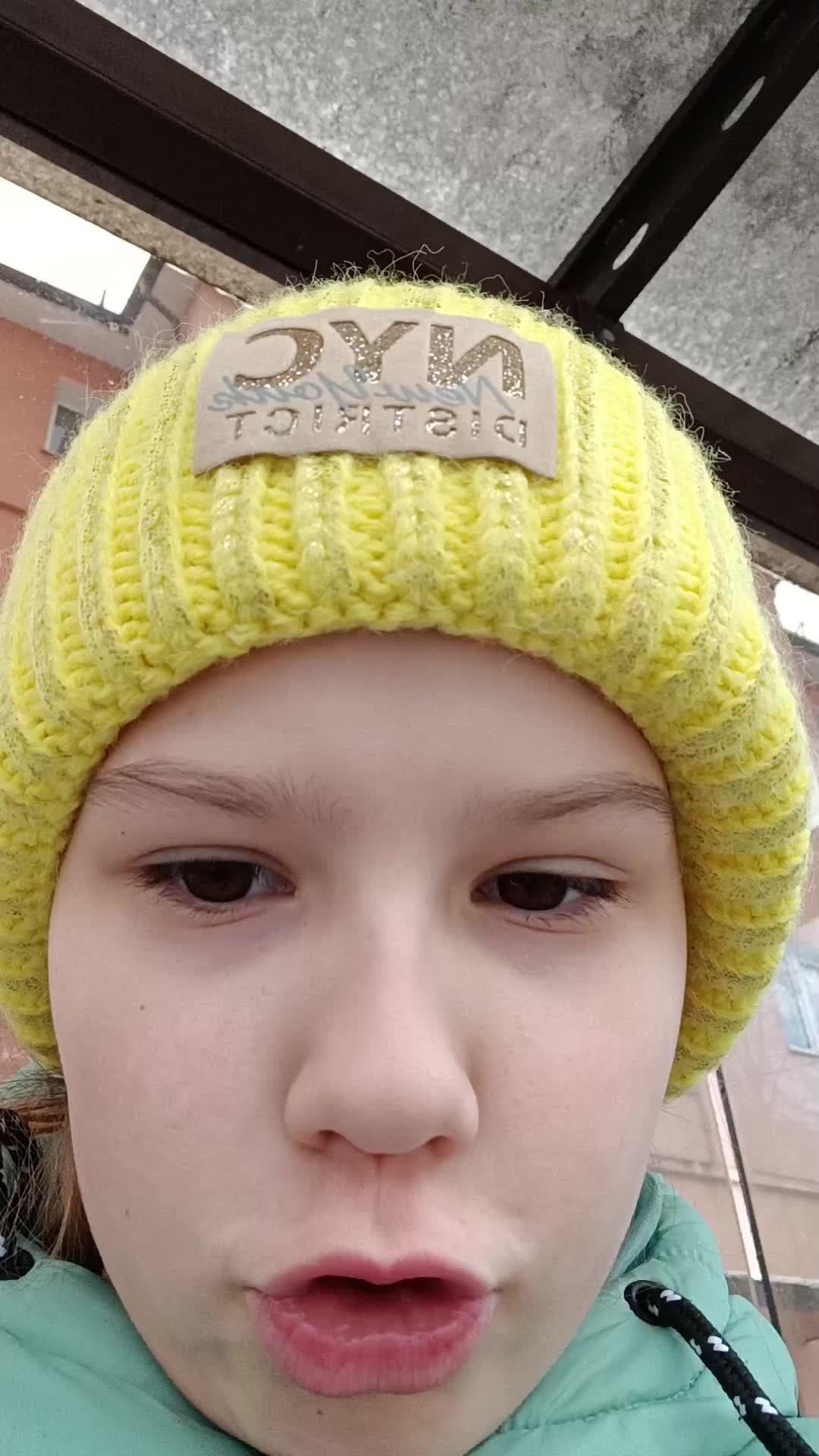 ля