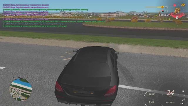 дм кар3+дм+рк