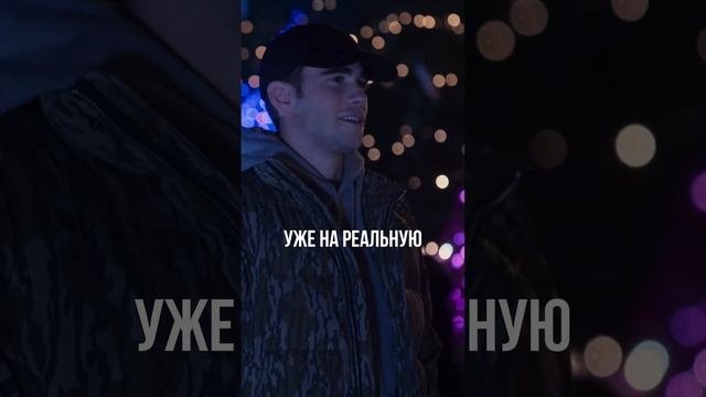 Один из способов снять стресс для подростков