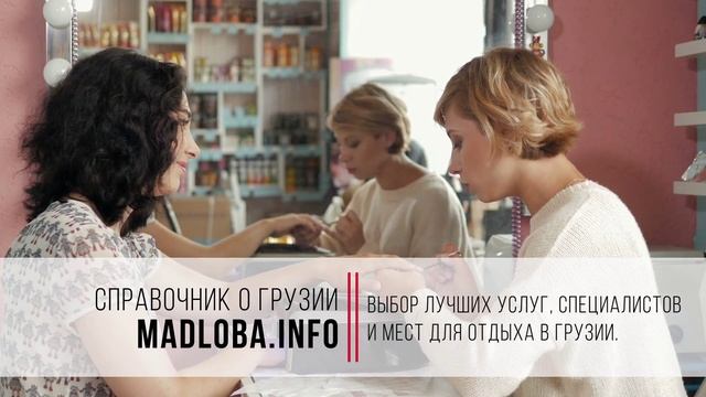 Маникюр на дому: Удобство и стиль прямо к вам! 💅