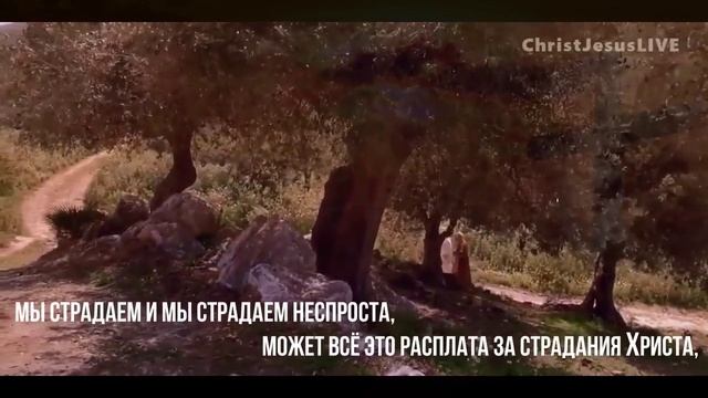 Молитва.( Со словами.) Видео прославление.  Христианский рэп.