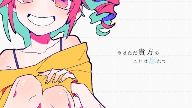 Manic 【カバー】feat.Hatsune Miku,Kasane Teto